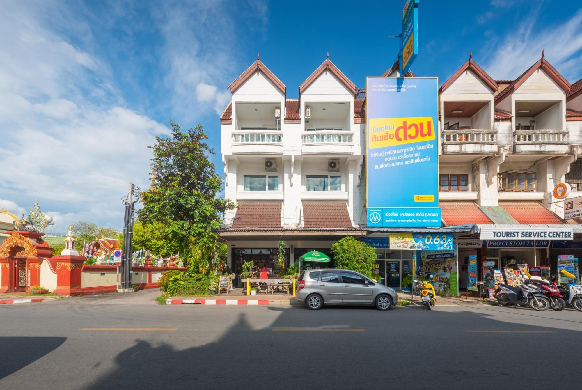 Fav Inn Town Chiang Mai Ngoại thất bức ảnh